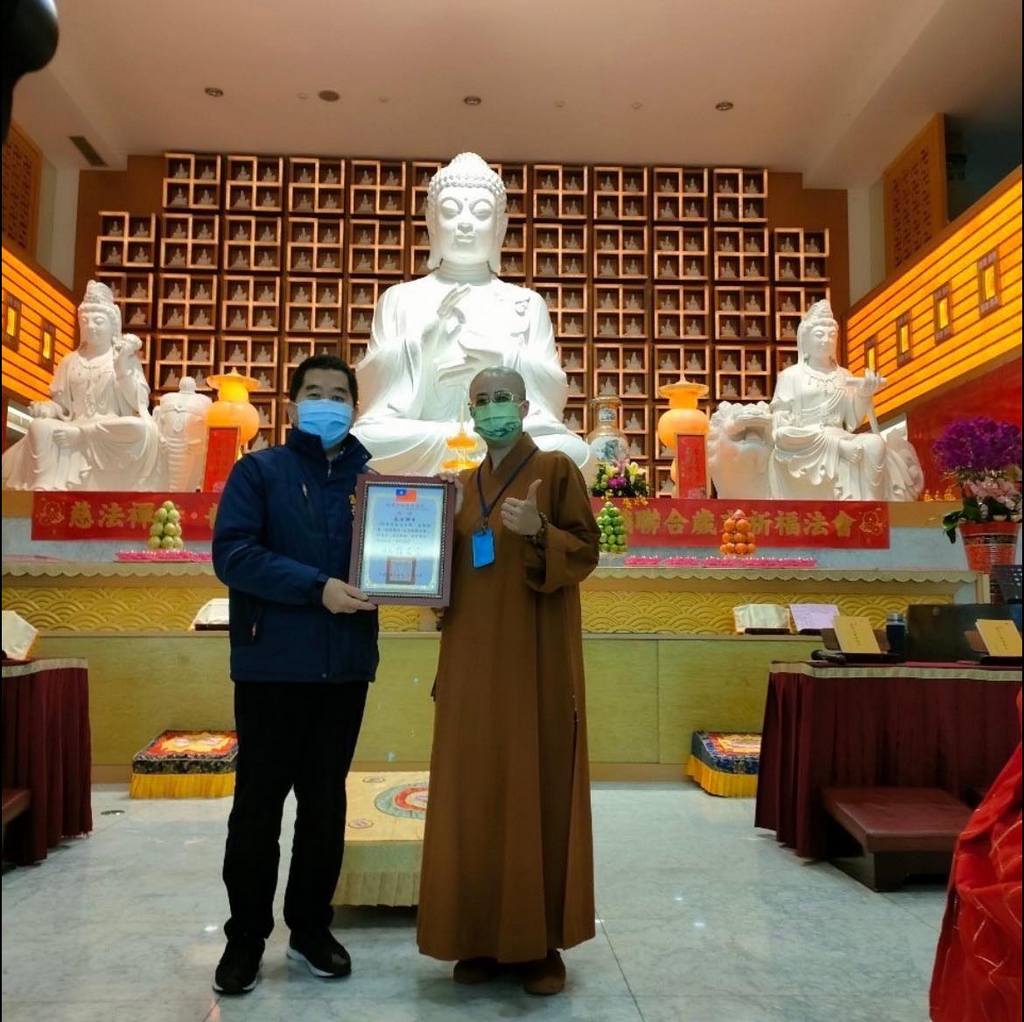 區長致贈老人共餐感謝狀.jpg