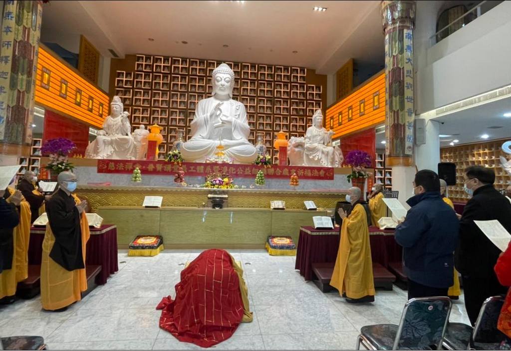 慈法禪寺歲末祈福法會.jpg