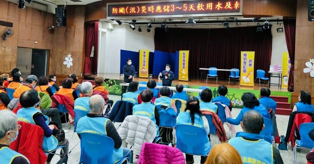 志工上課研習.jpg