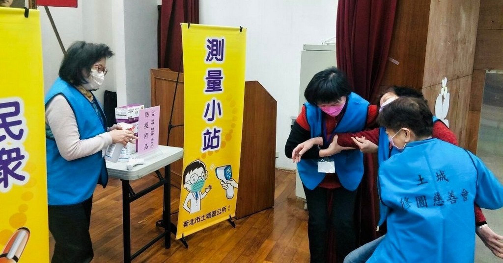 實地演練.jpg