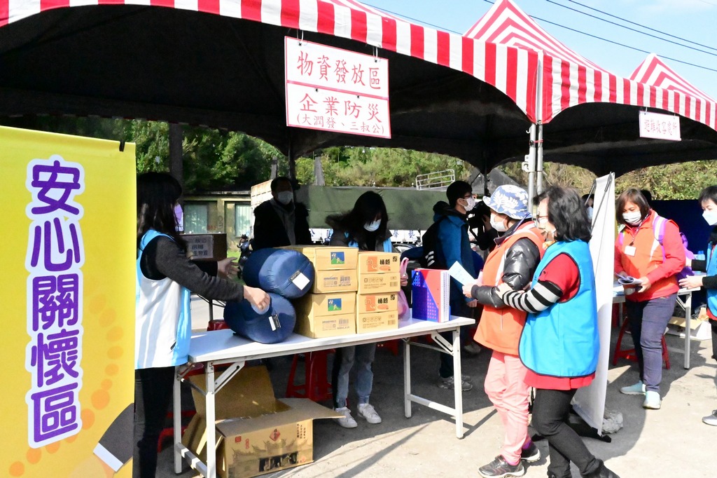 物資發放區.jpg