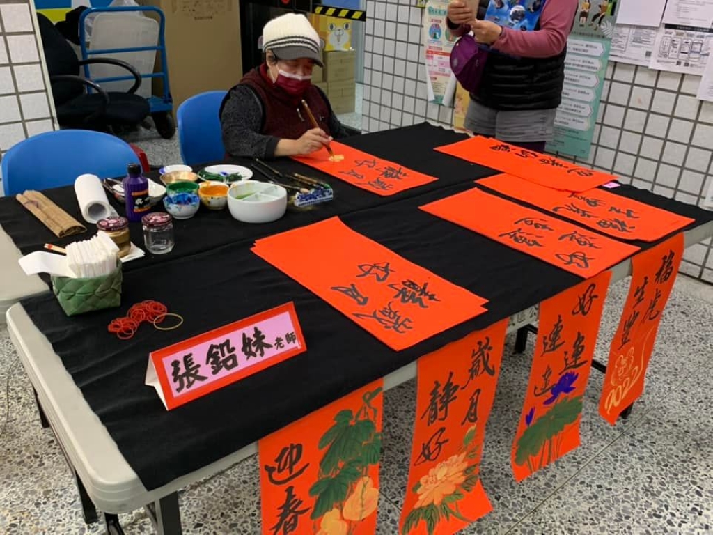 書畫家為巿民揮毫4.jpg