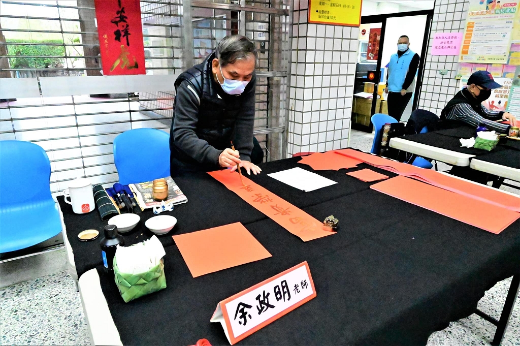 書畫家為巿民揮毫7.jpg