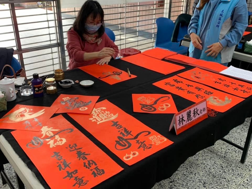 書畫家為巿民揮毫15.jpg
