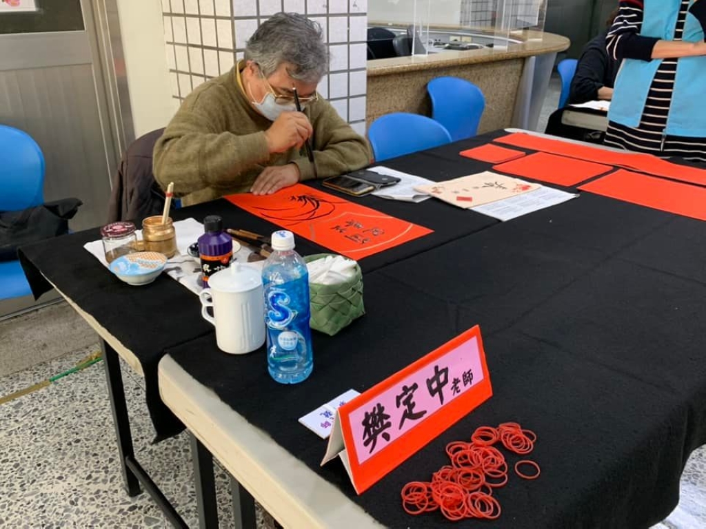 書畫家揮毫.jpg