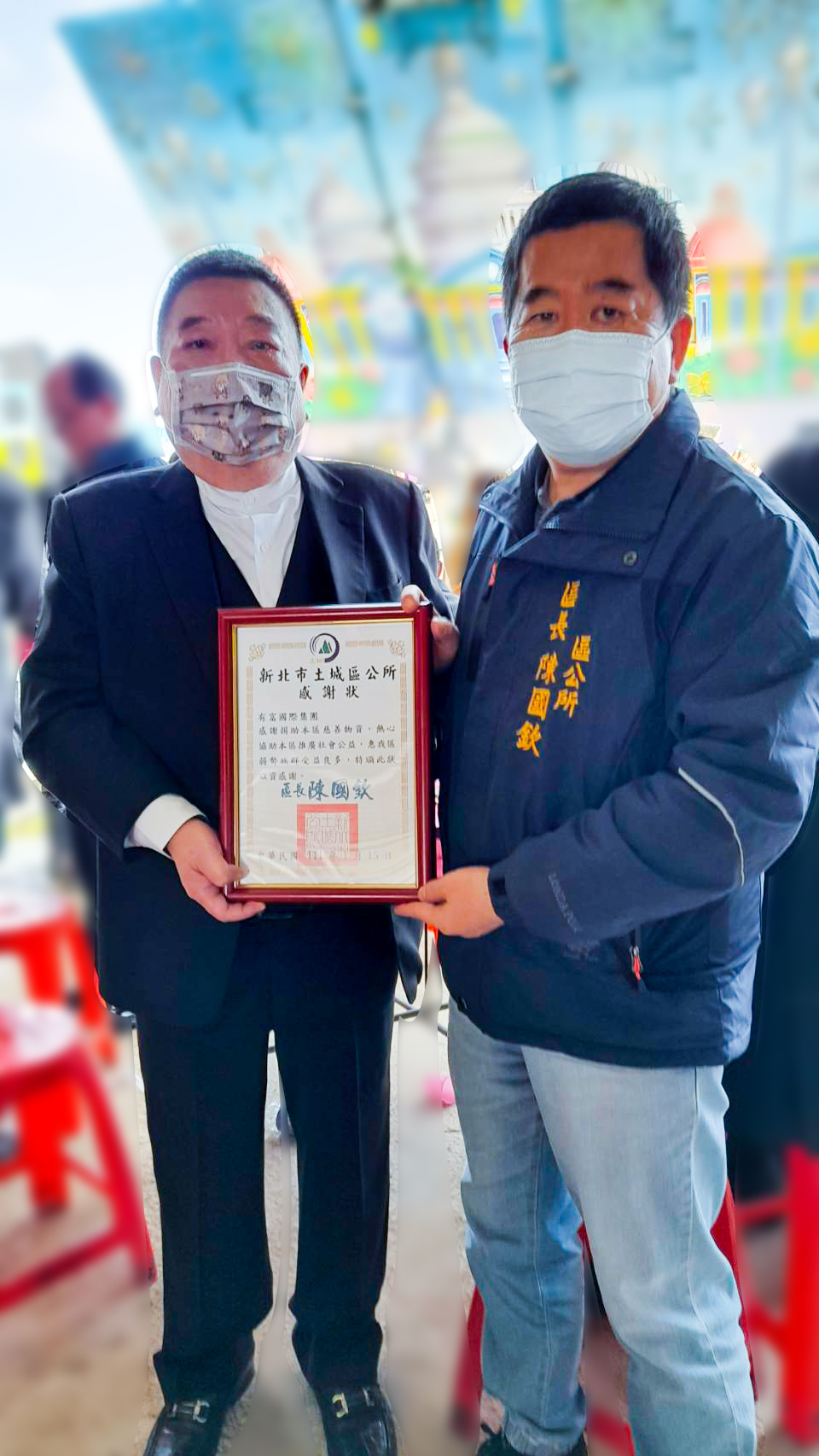 區長致贈感謝函.jpg