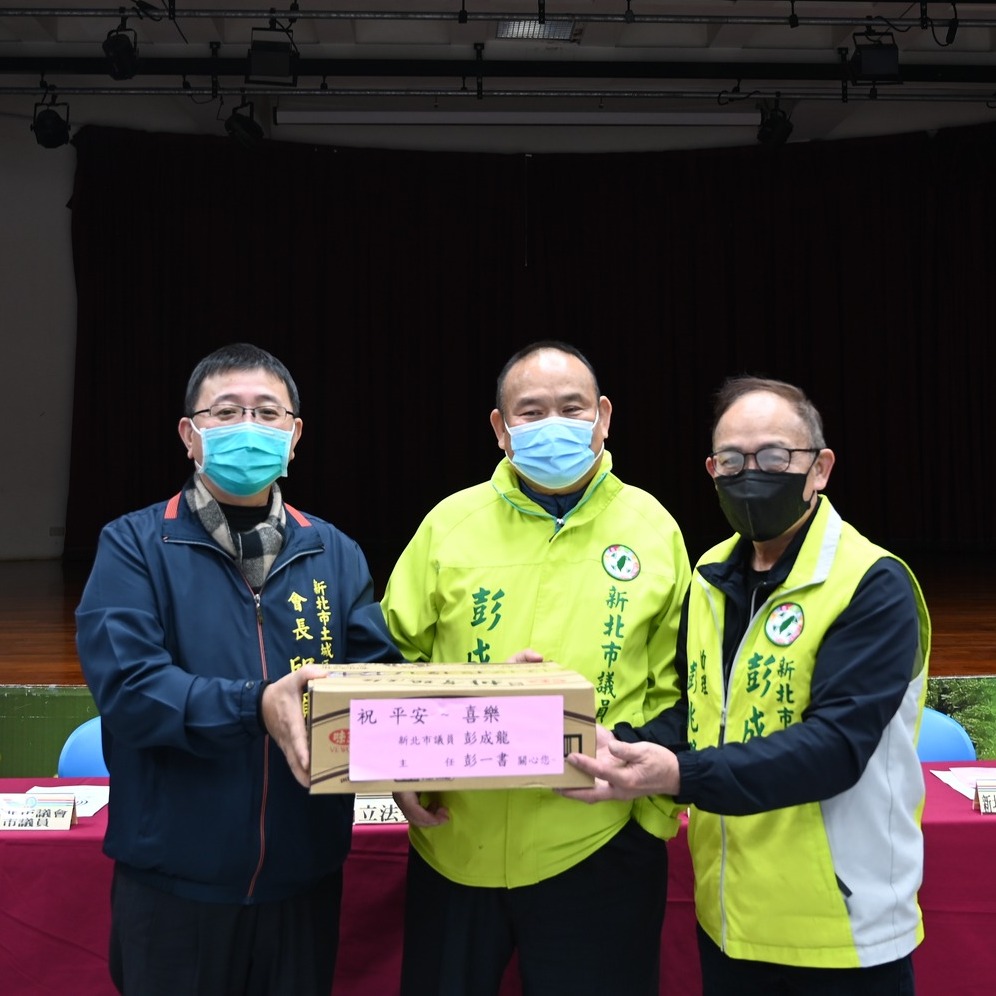 市議員致贈春安物資1.jpg