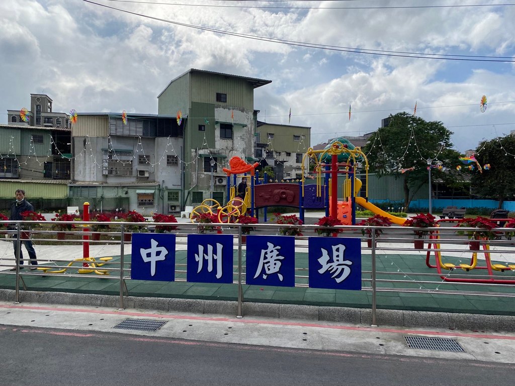 中州廣場1.jpg