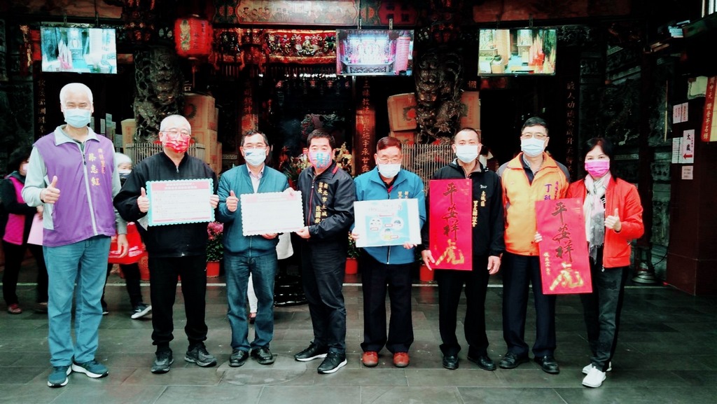 三元宮防疫宣導.jpg