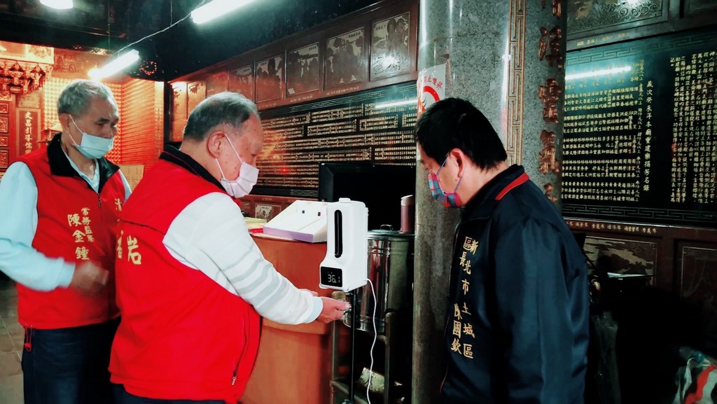 永福岩防疫措施.jpg
