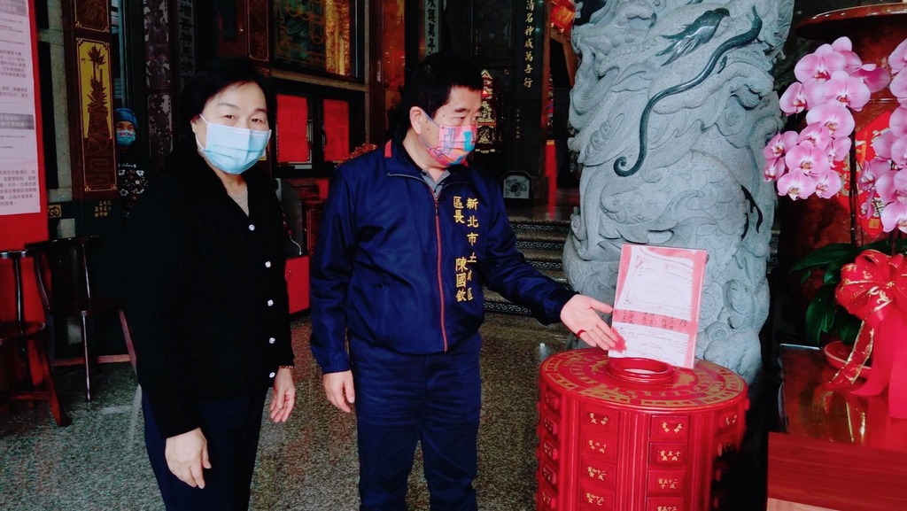 震安宮防疫措施.jpg