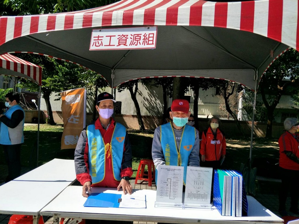 志工資源.jpg