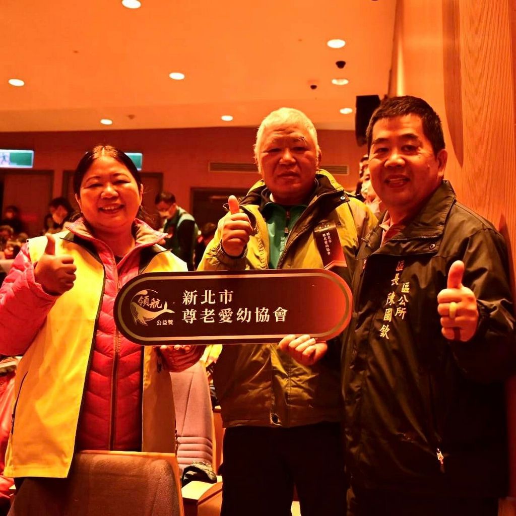 111年領航金獎及性別平等績優團體表揚06.jpg