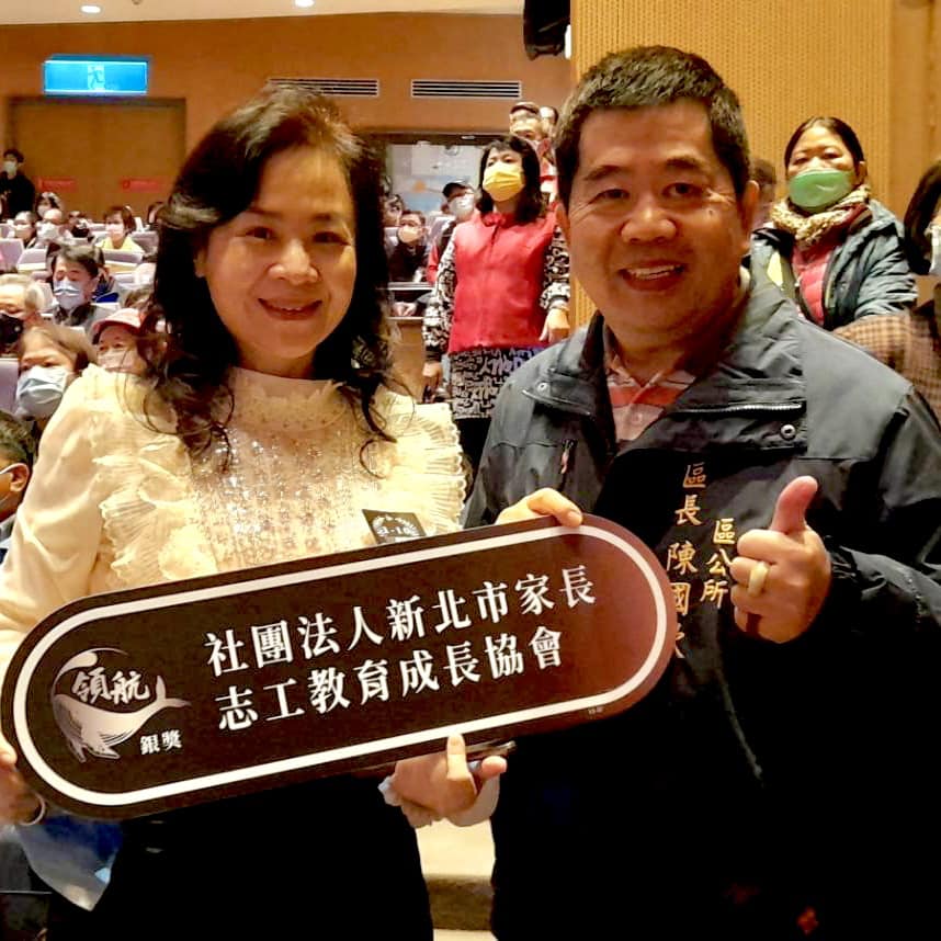 111年領航金獎及性別平等績優團體表揚08.jpg