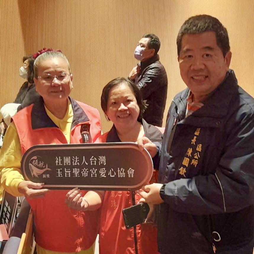 111年領航金獎及性別平等績優團體表揚09.jpg