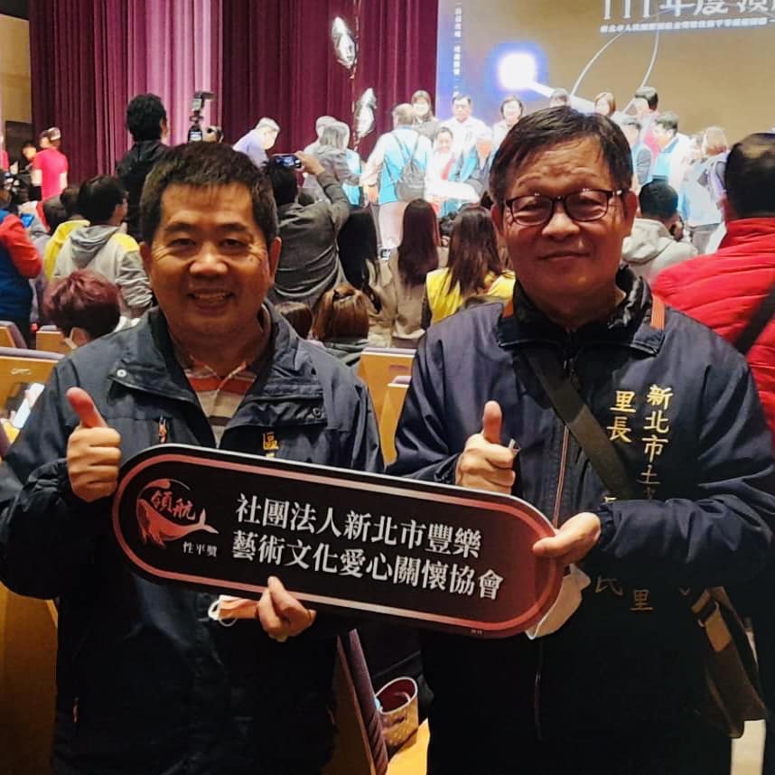 111年領航金獎及性別平等績優團體表揚10.jpg