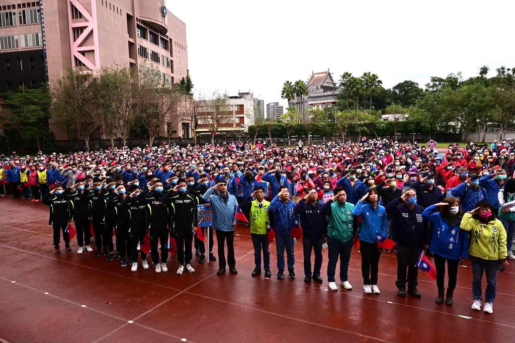 歡慶112年新北市土城區元旦升旗典禮02.jpg