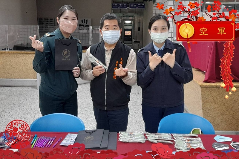 歡喜迎兔年春聯年畫贈送市民03.jpg
