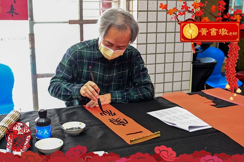 歡喜迎兔年春聯年畫贈送市民09.jpg
