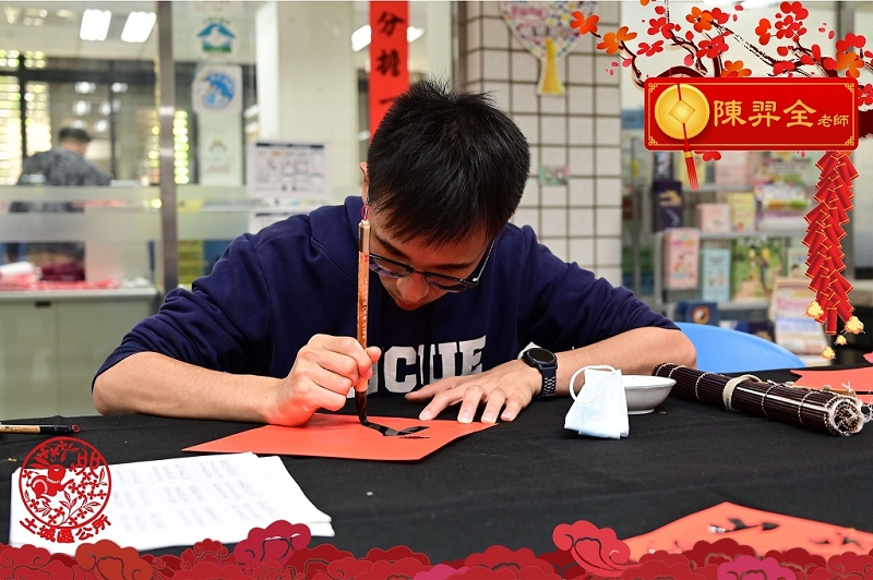 歡喜迎兔年春聯年畫贈送市民17.jpg