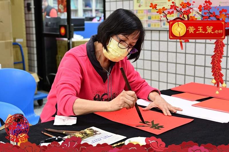 歡喜迎兔年春聯年畫贈送市民19.jpg