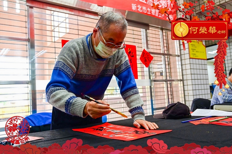 歡喜迎兔年春聯年畫贈送市民21.jpg
