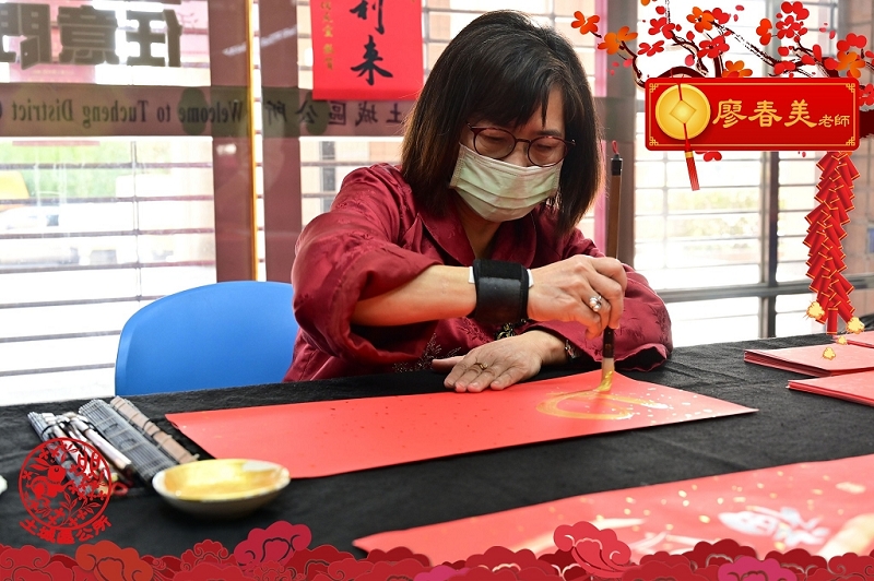 歡喜迎兔年春聯年畫贈送市民23.jpg