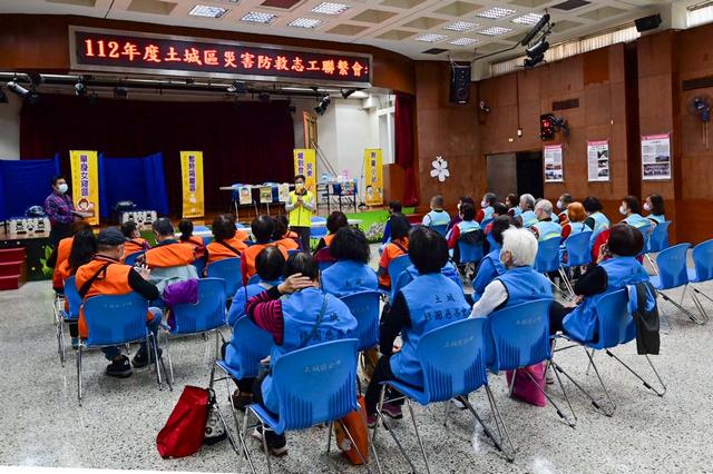 災害防救志工聯繫會報暨實地演練05.jpg
