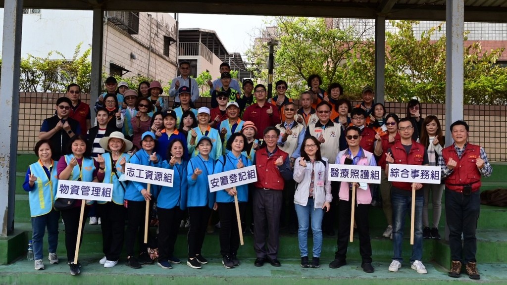 112年度新北市土城區防災公園演練02.jpg