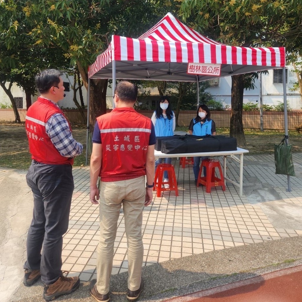 112年度新北市土城區防災公園演練04.jpg