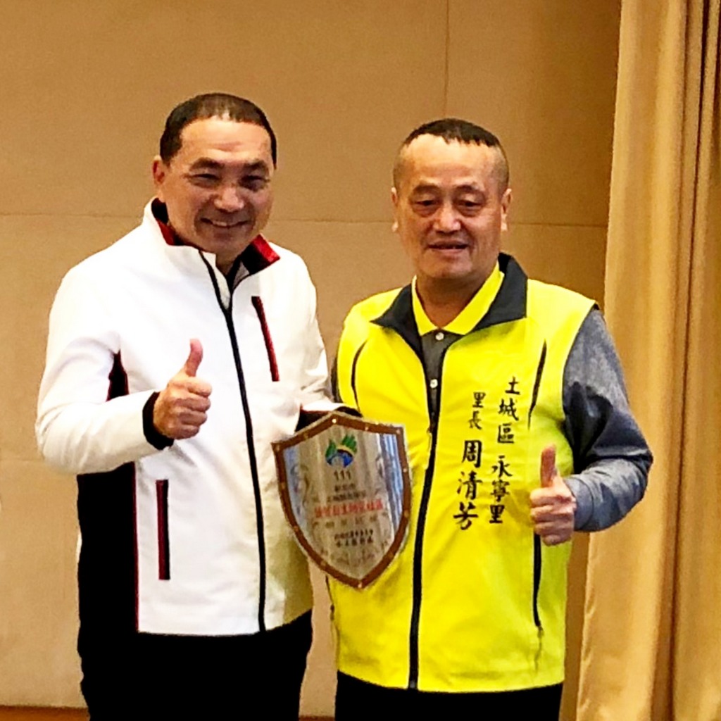 111年水土保持局優質自主防災社區02.jpg