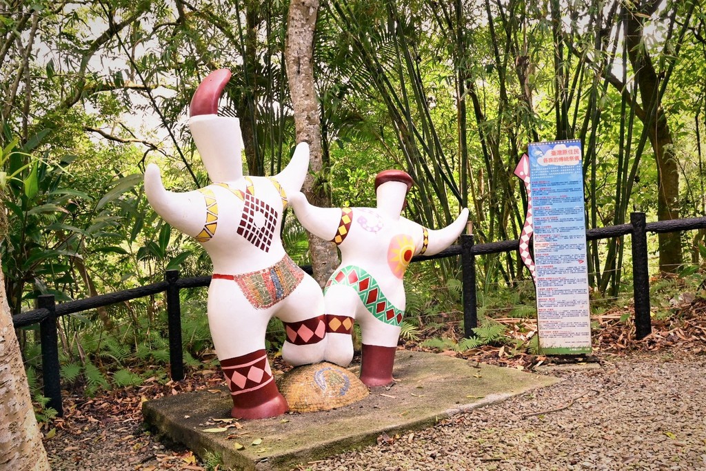 土城區原住民族生態公園改善工程完工祈福06.jpg