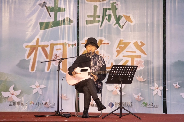 2023新北市客家桐花祭-藝桐幸福共好09.jpg