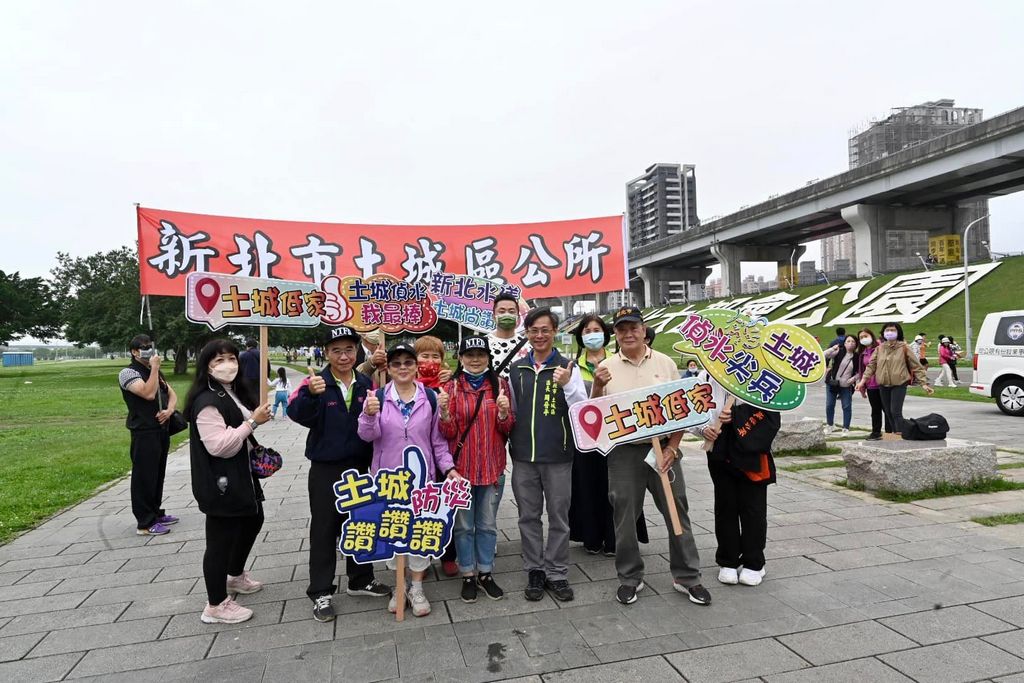 新北水利志工感恩會04.jpg