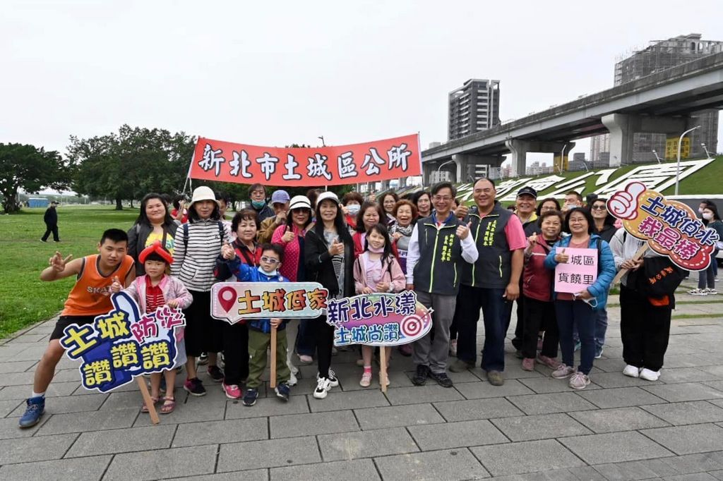 新北水利志工感恩會05.jpg