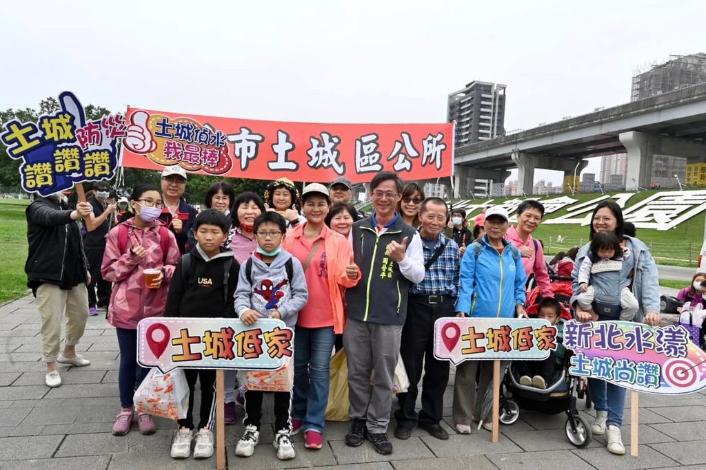 新北水利志工感恩會12.jpg