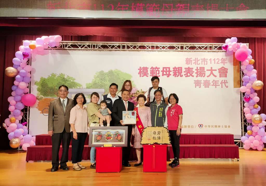 112年模範母親表揚大會青春年代02.jpg