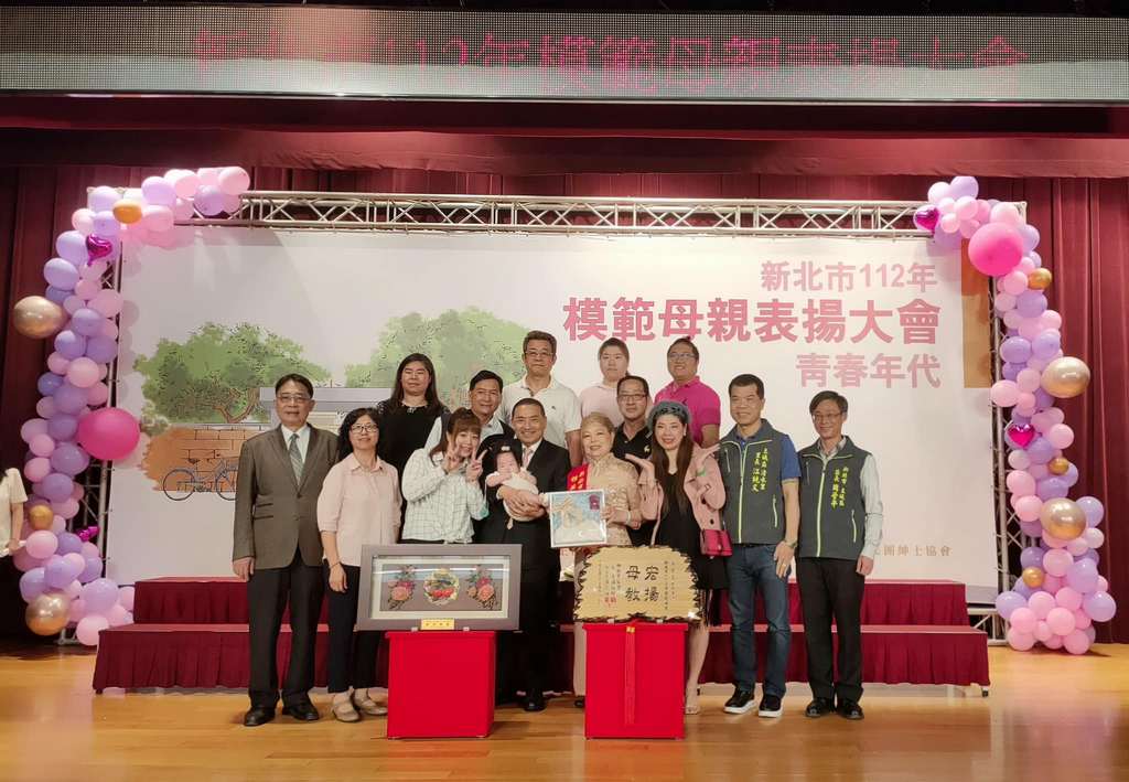 112年模範母親表揚大會青春年代03.jpg