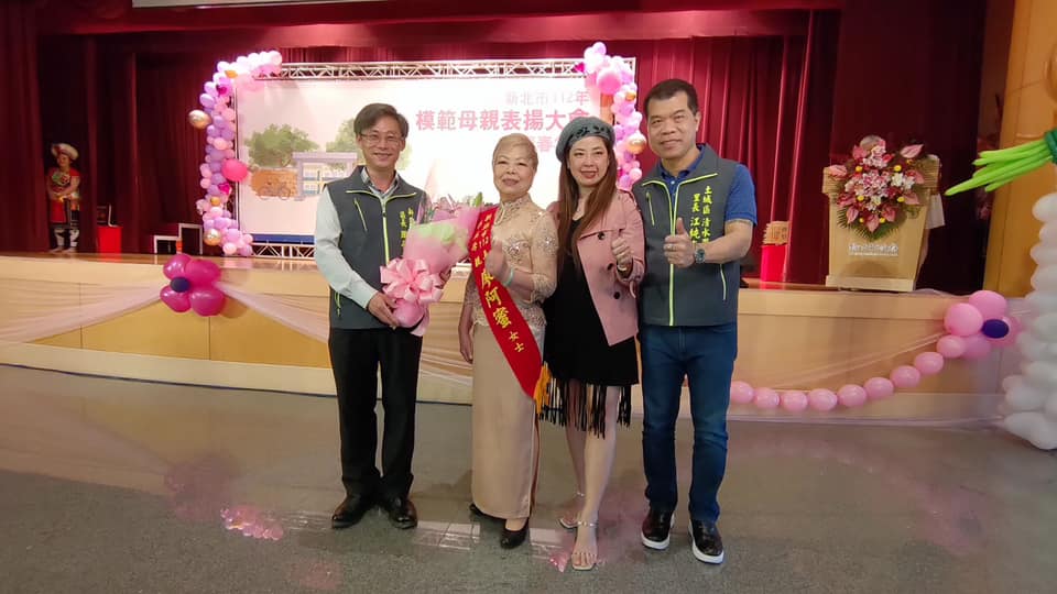 112年模範母親表揚大會青春年代07.jpg