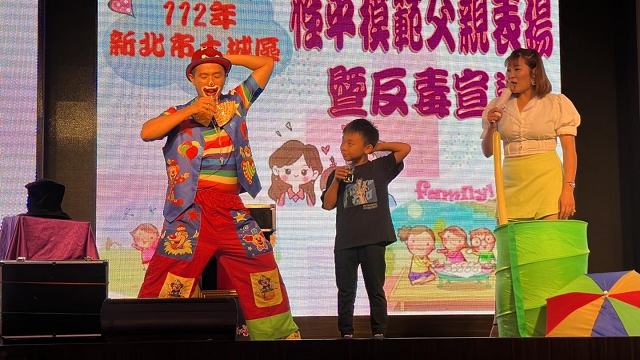 112年模範父親表揚33.jpg