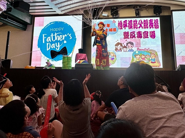 112年模範父親表揚34.jpg