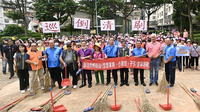 病媒防治登革熱小黑蚊孑孓宣導活動02.jpg