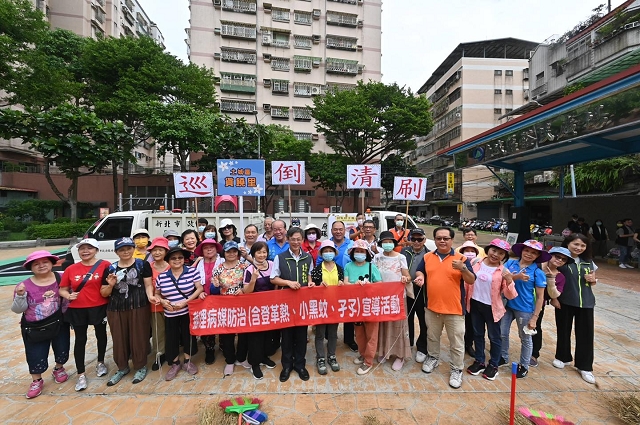 病媒防治登革熱小黑蚊孑孓宣導活動07.jpg