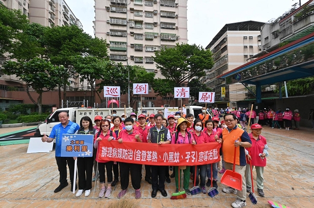 病媒防治登革熱小黑蚊孑孓宣導活動09.jpg