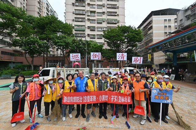 病媒防治登革熱小黑蚊孑孓宣導活動12.jpg