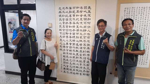 墨舞尋幽-新北市蘆洲區鷺洲書畫會聯展02.jpg