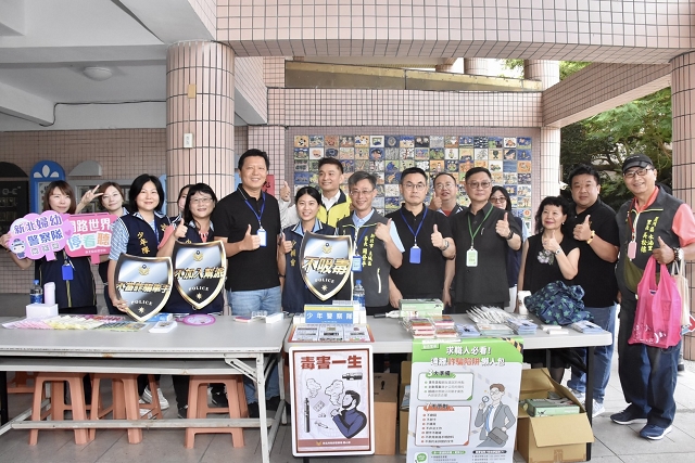 112年土城區日新里社區治安研習觀摩03.jpg