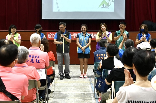 112年土城區里鄰長行動服務研習03.jpg