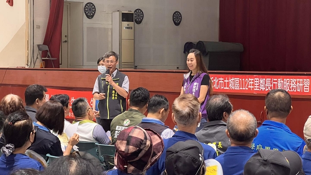 112年土城區里鄰長行動服務研習05.jpg