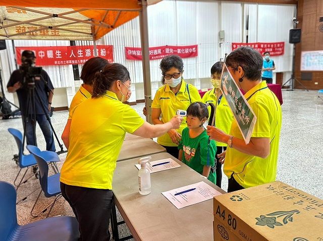 112年新北市土城區自主型防災社區防救災演練暨成果發表-貨饒里07.jpg